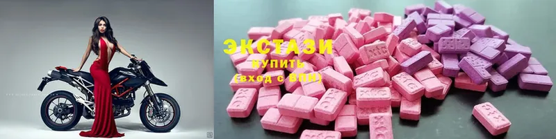 Ecstasy Cube  купить   Собинка 